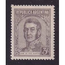 ARGENTINA 1935 GJ 783 ESTAMPILLA NUEVA MINT U$ 32.5